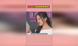 最新爆料热瓜速吃,热瓜速吃，揭秘娱乐圈惊天秘密！