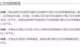 吃瓜群众第二季免费看,免费畅享，揭秘娱乐圈风云变幻